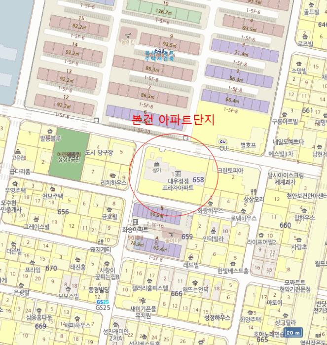 2025타경11413 법원경매 사진14 | 천안 서북구 아파트 경매