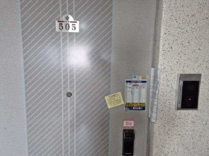 2025타경3839 법원경매 사진5 | 포항 북구 아파트 경매