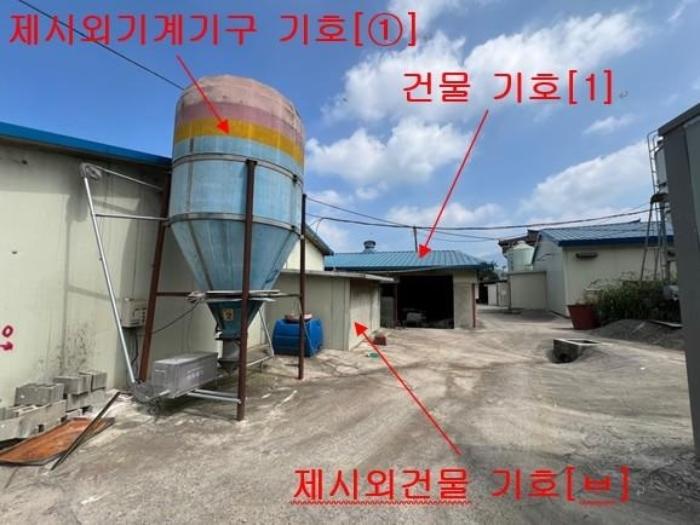 2024타경11868 법원경매 사진3 | 경남 창녕군 주택건물 경매
