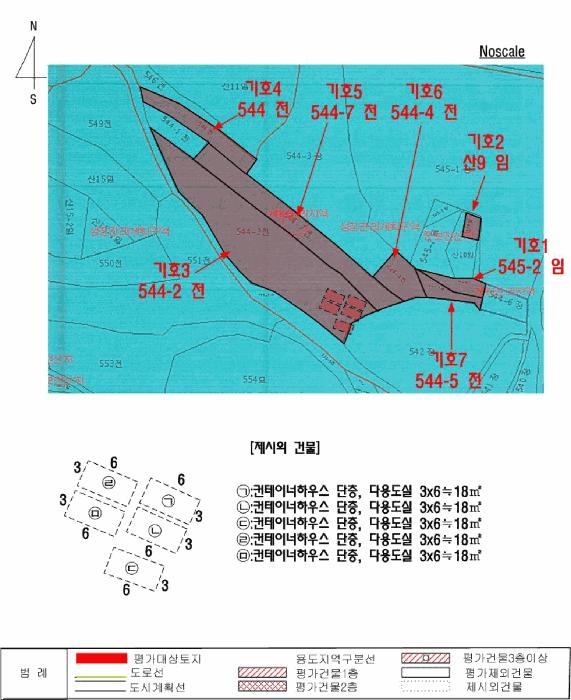 2024타경13574 법원경매 사진25 | 경남 창녕군 기타 경매