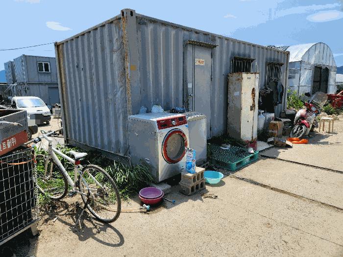 2025타경988 법원경매 사진4 | 경남 밀양시 답 경매