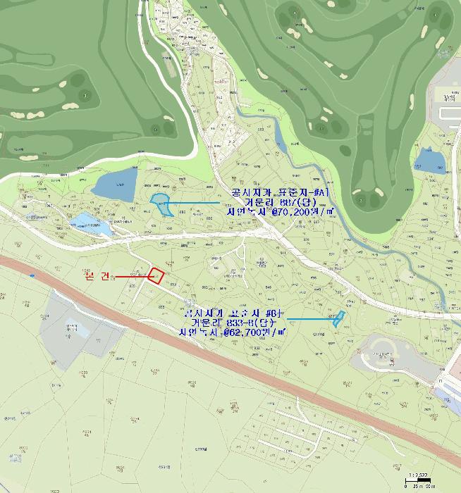 2025타경1042 법원경매 사진8 | 경남 창녕군 임야 경매