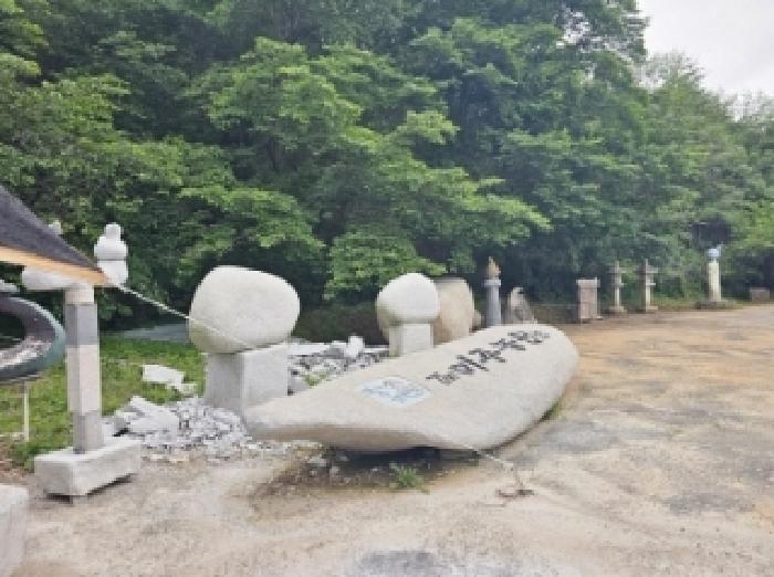 2025타경442 법원경매 사진49 | 전남 순천시 전 경매