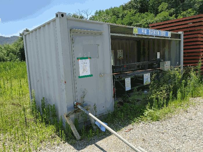 2025타경1387 법원경매 사진9 | 경남 밀양시 답 경매