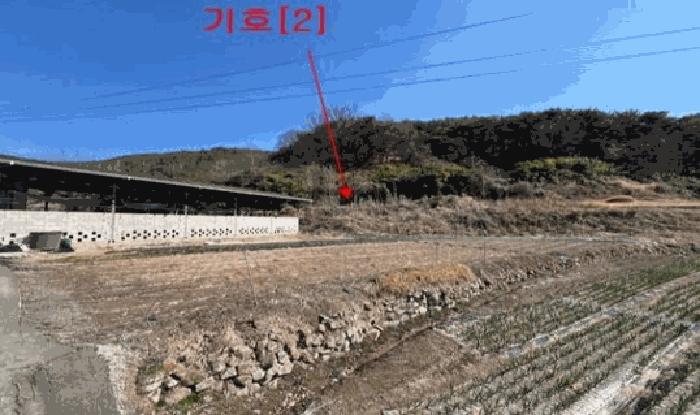2025타경10242 법원경매 사진2 | 경남 창녕군 임야 경매
