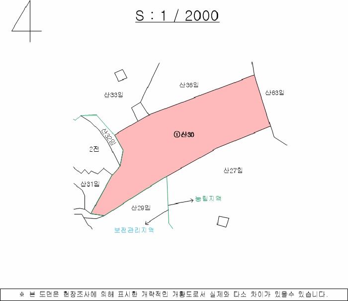2025타경10242 법원경매 사진22 | 경남 창녕군 임야 경매