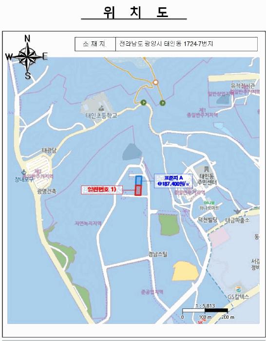 2025타경598 법원경매 사진20 | 전남 광양시 공장 경매