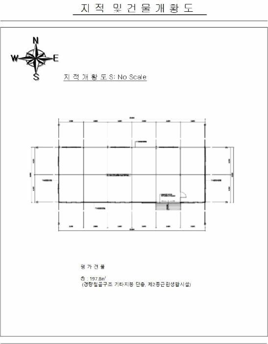 2025타경598 법원경매 사진22 | 전남 광양시 공장 경매
