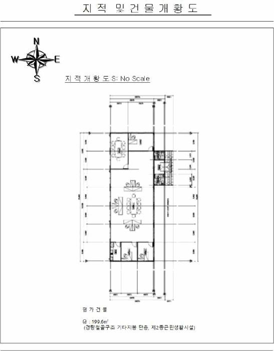 2025타경598 법원경매 사진23 | 전남 광양시 공장 경매