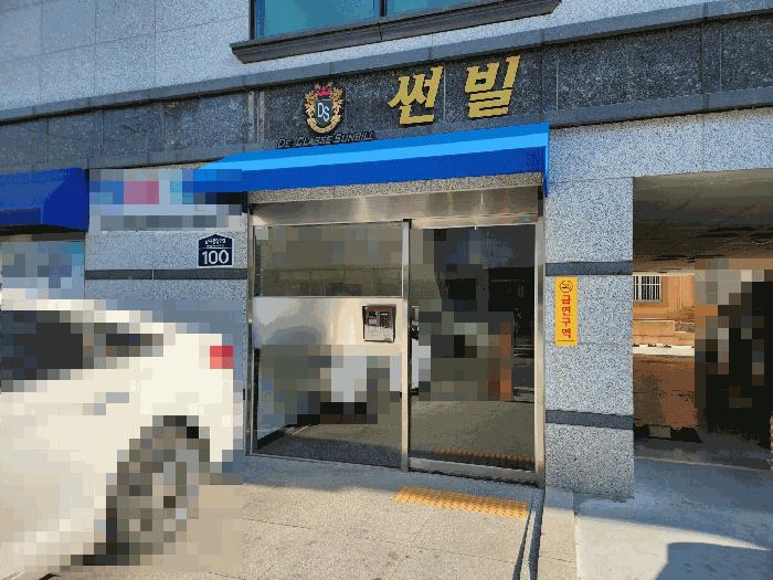 2025타경10286 법원경매 사진4 | 경남 창녕군 오피스텔 경매