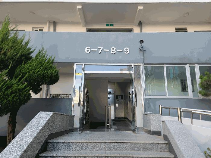 2025타경21824 법원경매 사진2 | 경남 통영시 아파트 경매