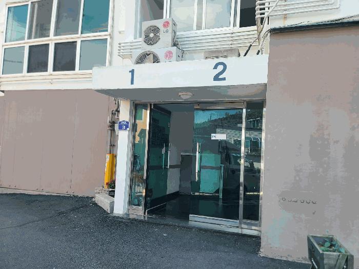 2025타경21906 법원경매 사진2 | 경남 통영시 아파트 경매