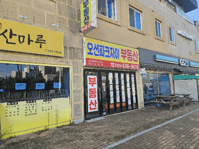 2025타경21947 법원경매 사진2 | 경남 거제시 근린상가 경매