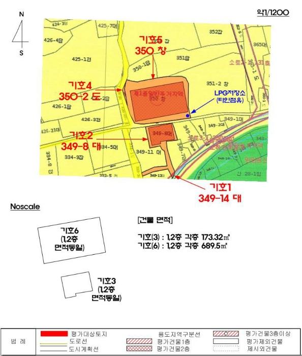 2024타경3201 법원경매 사진23 | 경남 밀양시 기타 경매