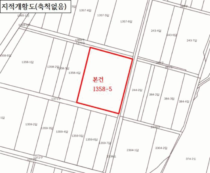 2025타경30376 법원경매 사진5 | 전북 정읍시 답 경매
