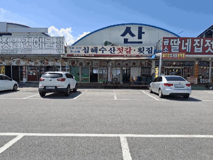 2025타경30401 법원경매 사진2 | 전북 부안군 기타 경매