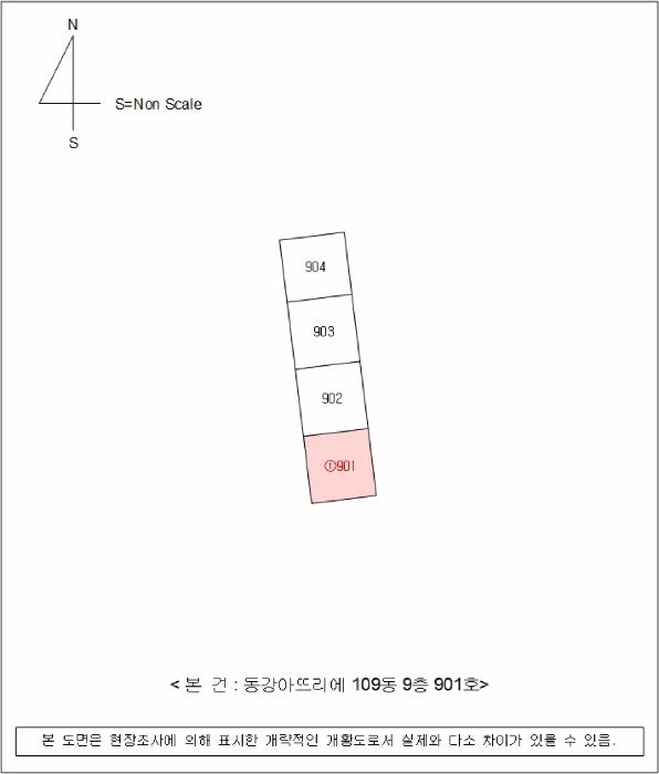 법원경매 2025타경30728 사진7 | 사천시 용현면 신복리 7-1 아파트 경매