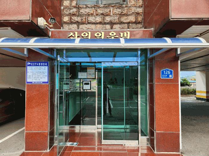 2025타경21793 법원경매 사진3 | 경남 거제시 아파트 경매