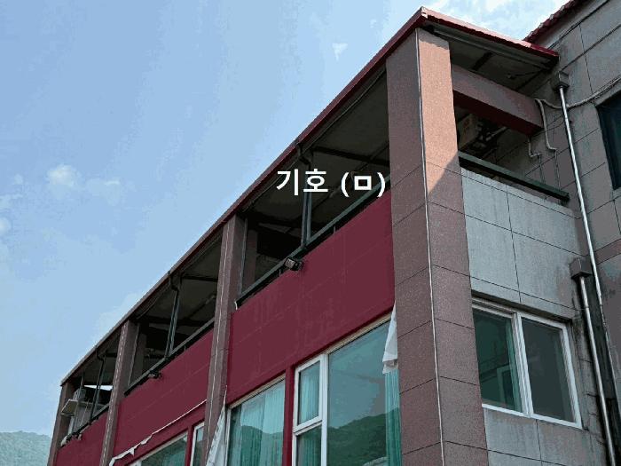 2025타경30838 법원경매 사진2 | 경남 산청군 단독주택다가구 경매