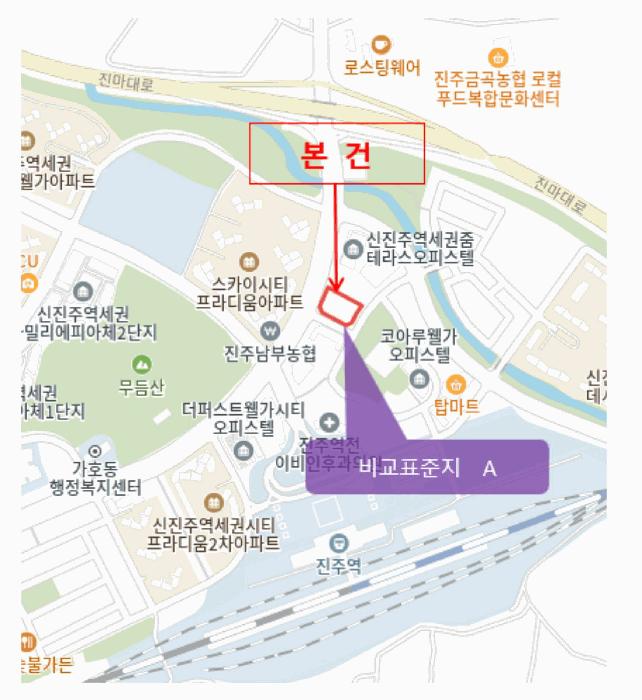 2025타경30848 법원경매 사진6 | 경남 진주시 대지 경매