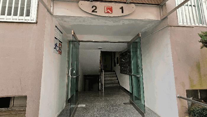 2025타경30877 법원경매 사진2 | 경남 진주시 아파트 경매