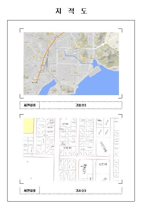법원경매 2025타경51317 사진12 | 목포시 산정동 1270-20 대지 경매