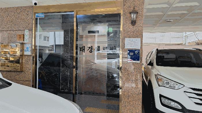 법원경매 2025타경51087 사진2 | 서울 은평구 역촌동 39-3 오피스텔 경매