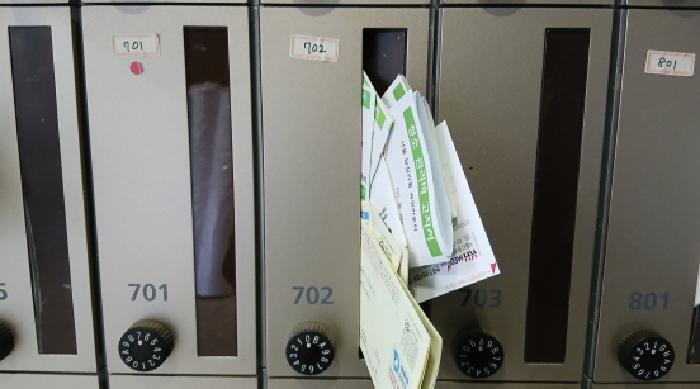 법원경매 2025타경11992 사진10 | 동대문구 답십리동 243-6 다세대 경매