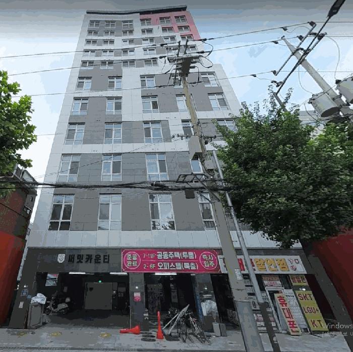 법원경매 2025타경11992 사진3 | 동대문구 답십리동 243-6 다세대 경매