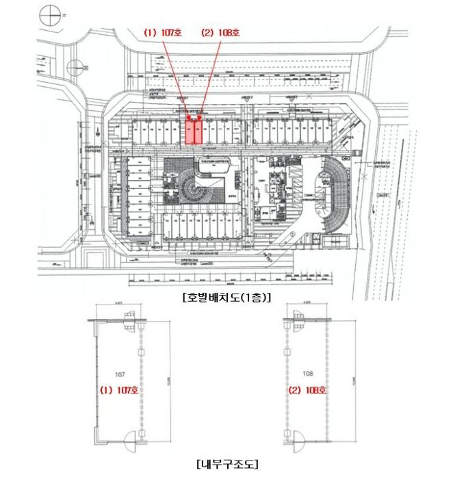 2024타경97149 법원경매 사진23 | 경기 화성시 상가,오피스텔,근린시설 경매
