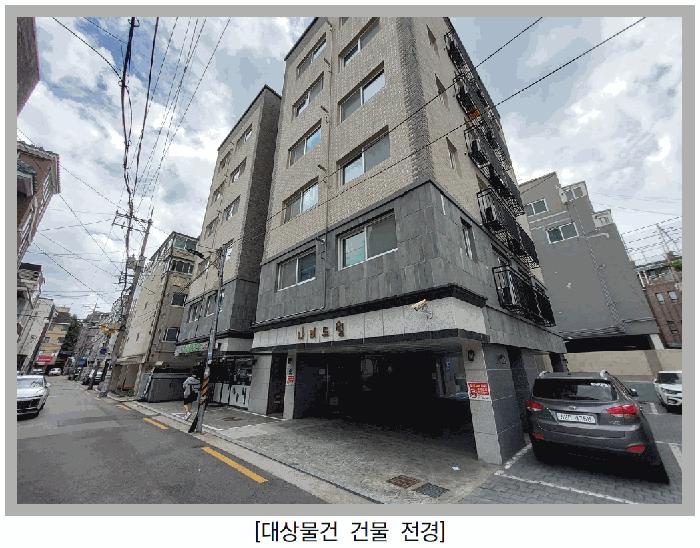법원경매 2025타경51596 사진2 | 서울 은평구 갈현동 490-2 다세대주택 경매