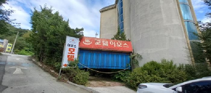 2025타경73039 법원경매 사진17 | 경기 포천시 숙박시설 경매