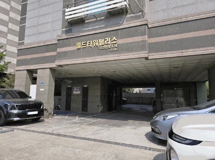 법원경매 2025타경55660 사진5 | 오산시 오산동 515-1 오피스텔 경매