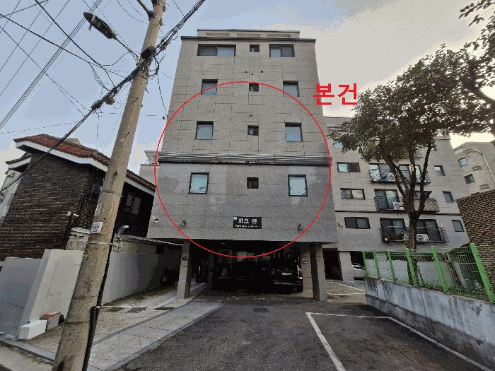 서울특별시 은평구 신사동 270-52 파크원 비동 4층401호 법원경매 물건 대표사진