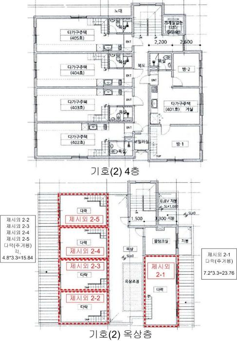 법원경매 2024타경9869 사진64 | 수원시 영통구 원천동 406-4 다가구주택 경매