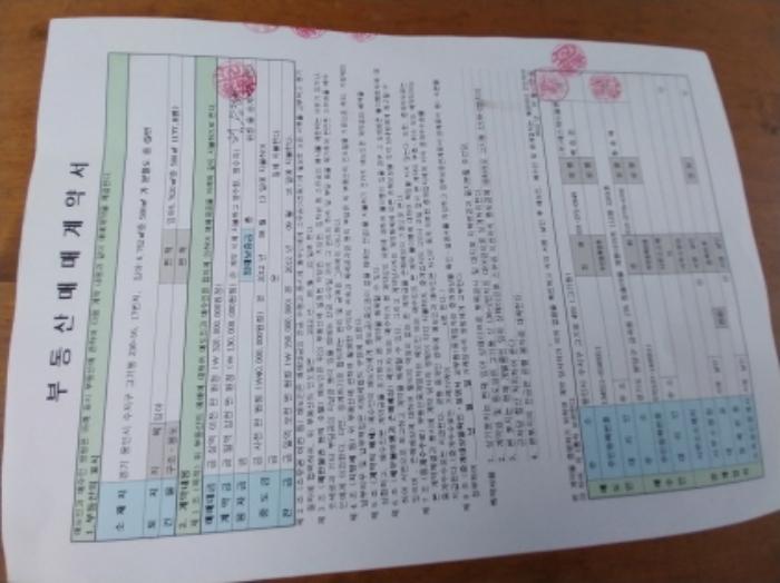 법원경매 2024타경80646 사진35 | 용인시 수지구 고기동 230-18 도로 경매