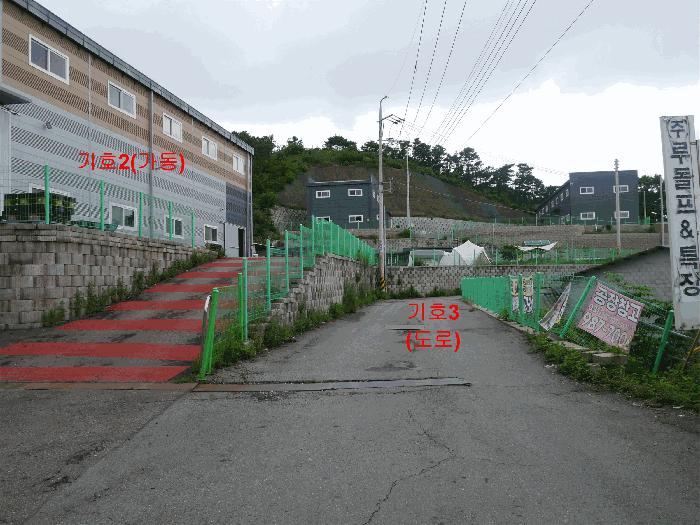 2025타경2335 법원경매 사진4 | 경기 김포시 공장 경매