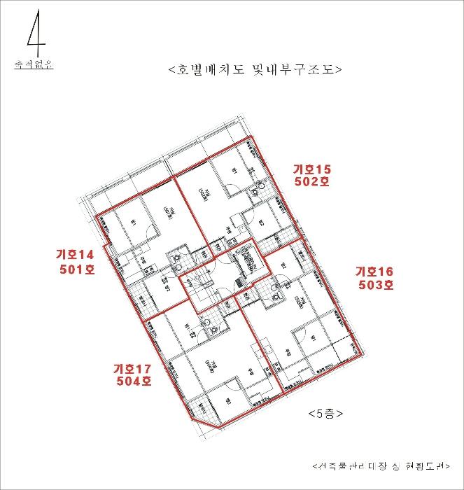 법원경매 2024타경98555 사진20 | 수원시 장안구 영화동 408-20 (수성로304번길 35-5) 다세대주택 경매