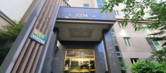 2024타경4861 법원경매 사진3 | 고양 덕양구 아파트 경매