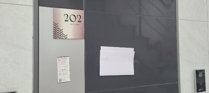 법원경매 2024타경64467 사진14 | 파주시 목동동 749 근린주택 경매