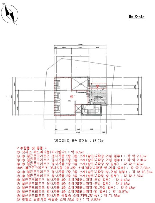 법원경매 2024타경64467 사진20 | 파주시 목동동 749 근린주택 경매