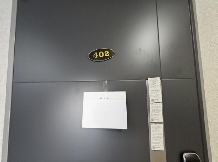 법원경매 2025타경296 사진9 | 용인시 기흥구 상미로 다세대주택 경매