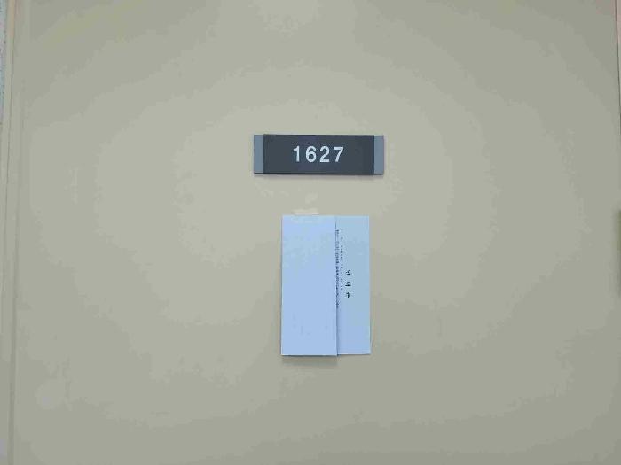 2025타경302 법원경매 사진6 | 경기 화성시 아파트 경매