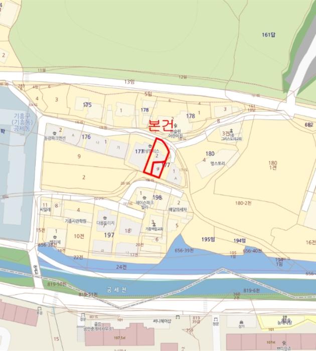 법원경매 2025타경52518 사진9 | 용인시 기흥구 공세로82번길 다세대주택 경매