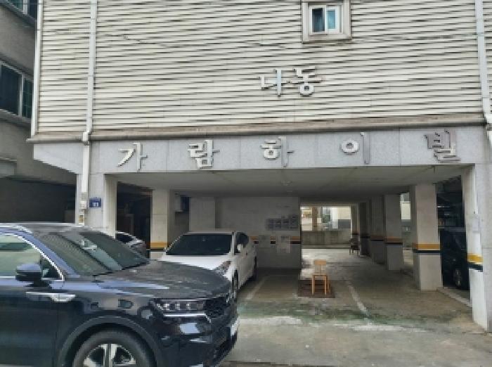 2025타경52747 법원경매 사진6 | 수원 팔달구 다세대주택 경매