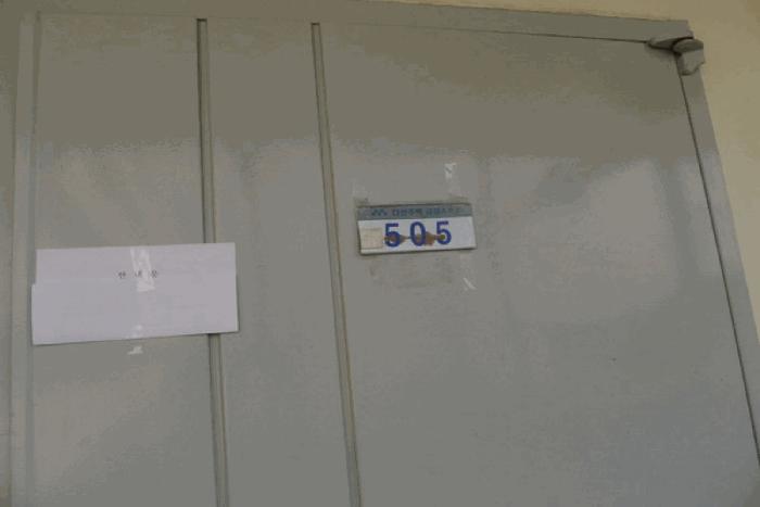 경기도 시흥시 매화동 361-6 금강아파트 101동 5층505호 법원경매 물건 대표사진