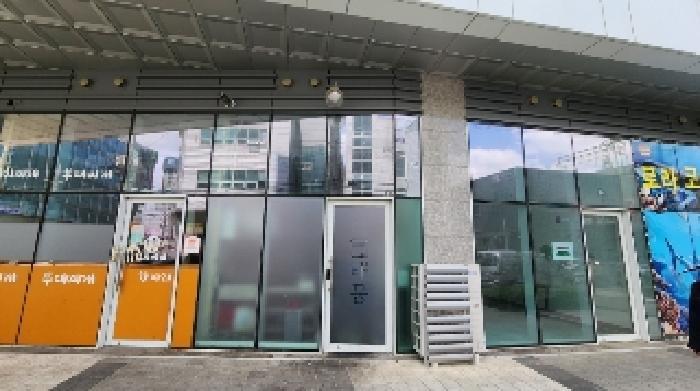 법원경매 2025타경540 사진12 | 안양시 만안구 안양동 199 근린상가 경매