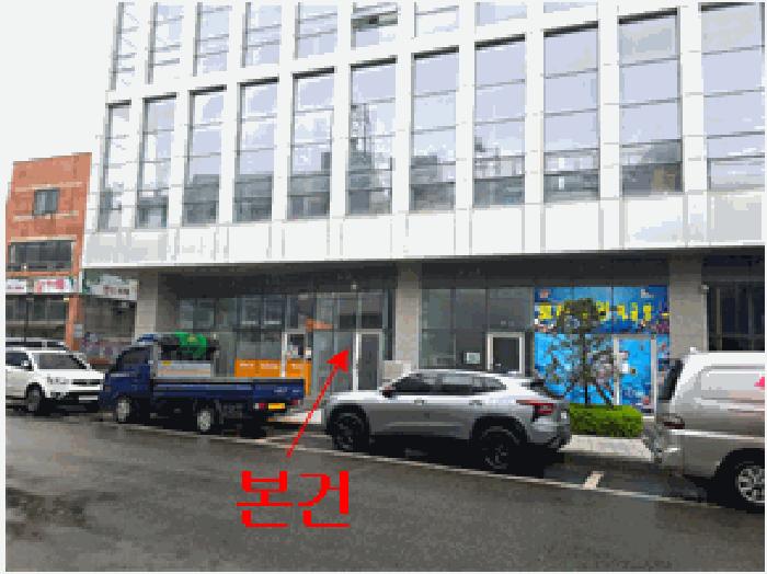 법원경매 2025타경540 사진4 | 안양시 만안구 안양동 199 근린상가 경매