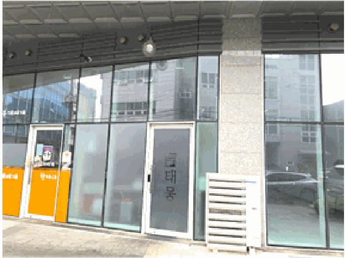 법원경매 2025타경540 사진5 | 안양시 만안구 안양동 199 근린상가 경매