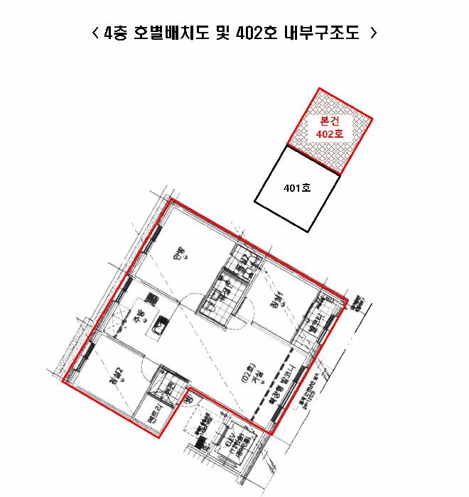법원경매 2025타경694 사진13 | 안산시 상록구 월피동 454-8 다세대주택 경매